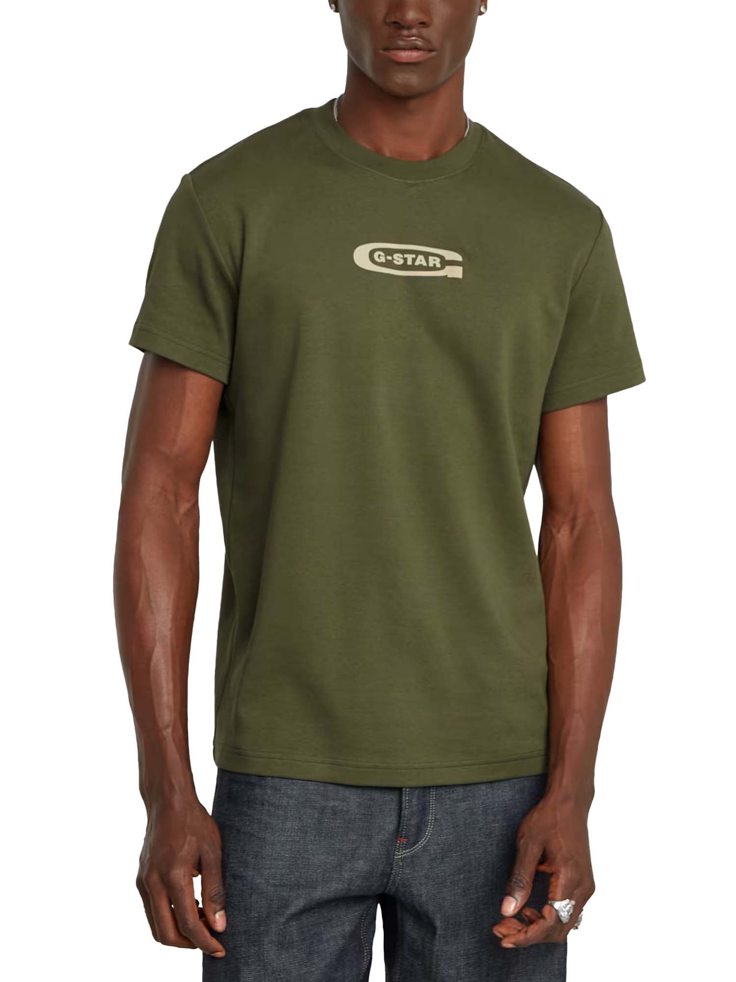 T-Shirt Old Skool Logo