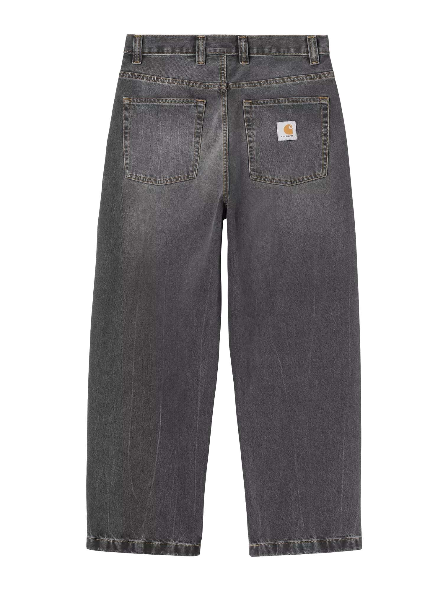 Brandon Pant