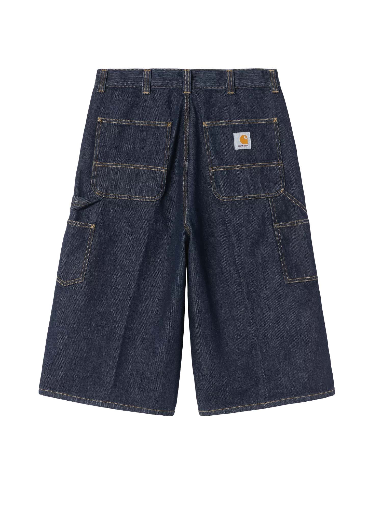 OG Double Knee Short (Long)