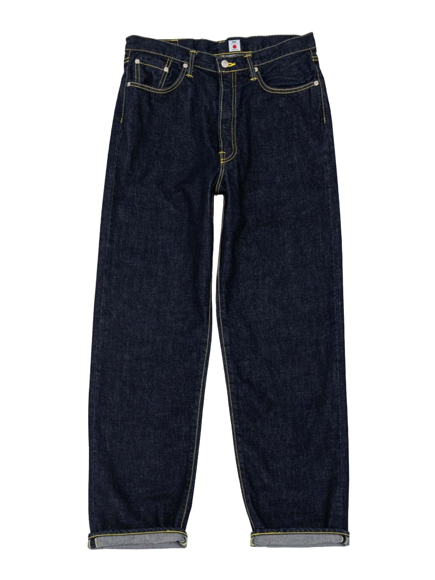 Loose Jeans