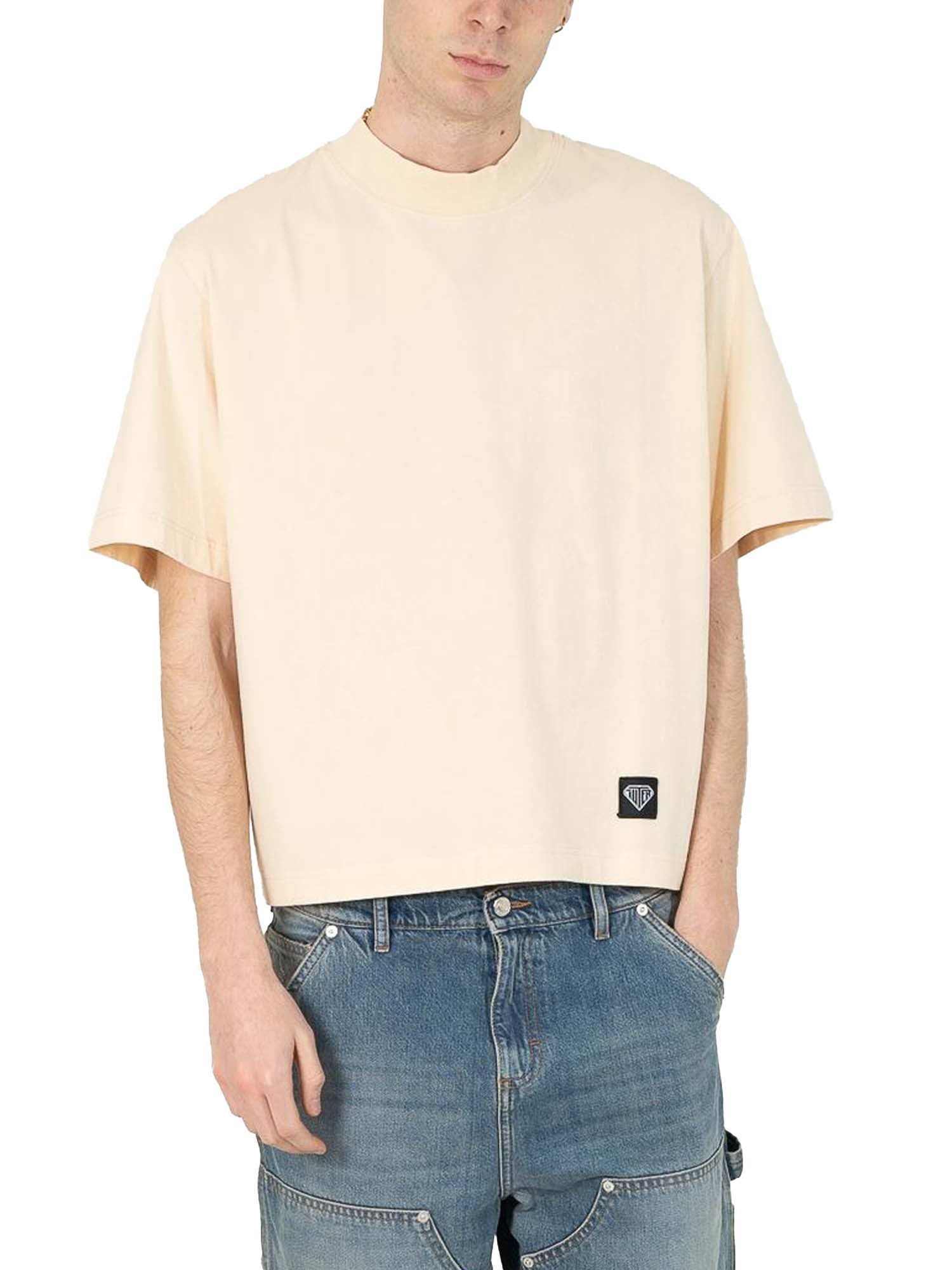 Iuter Label Ribbed Tee Beige