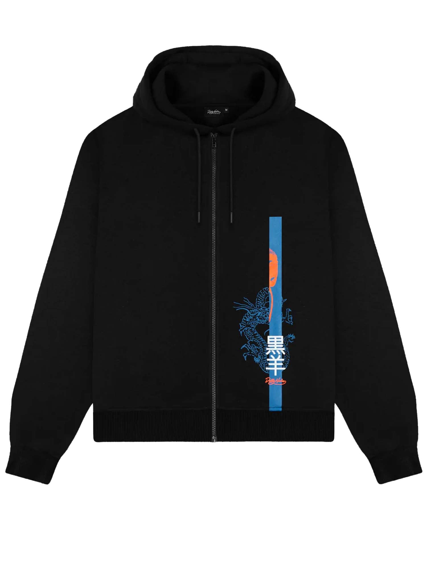 Dolly Noire Japan Book Zip Hoodie Nero