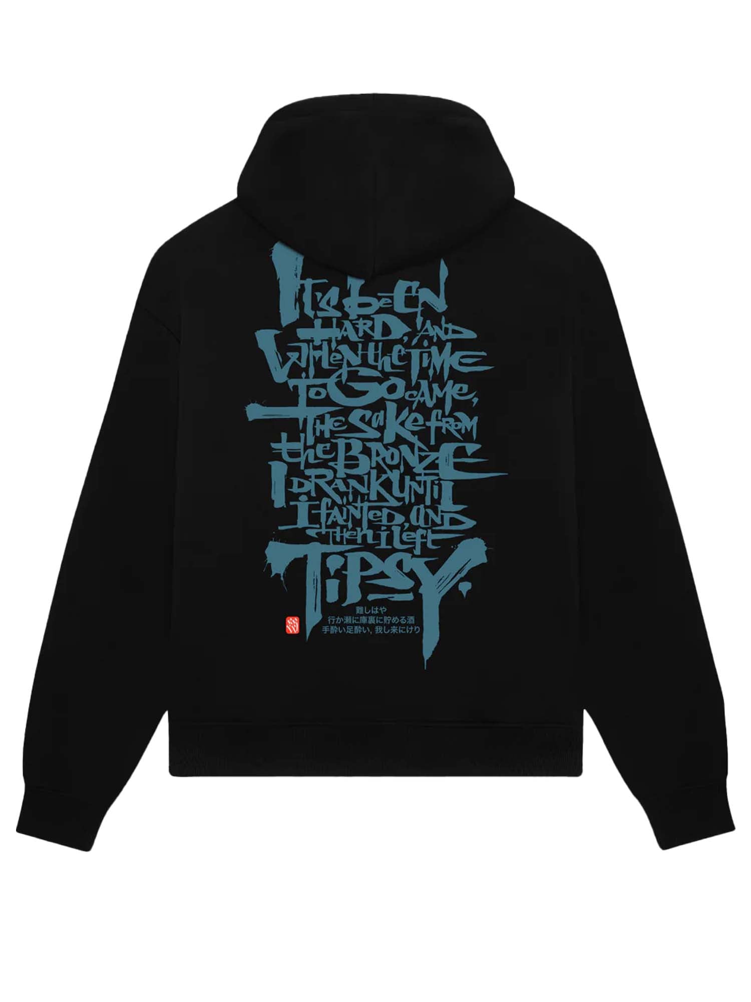 Dolly Noire Hyakki Yagyo Chant Hoodie Nero