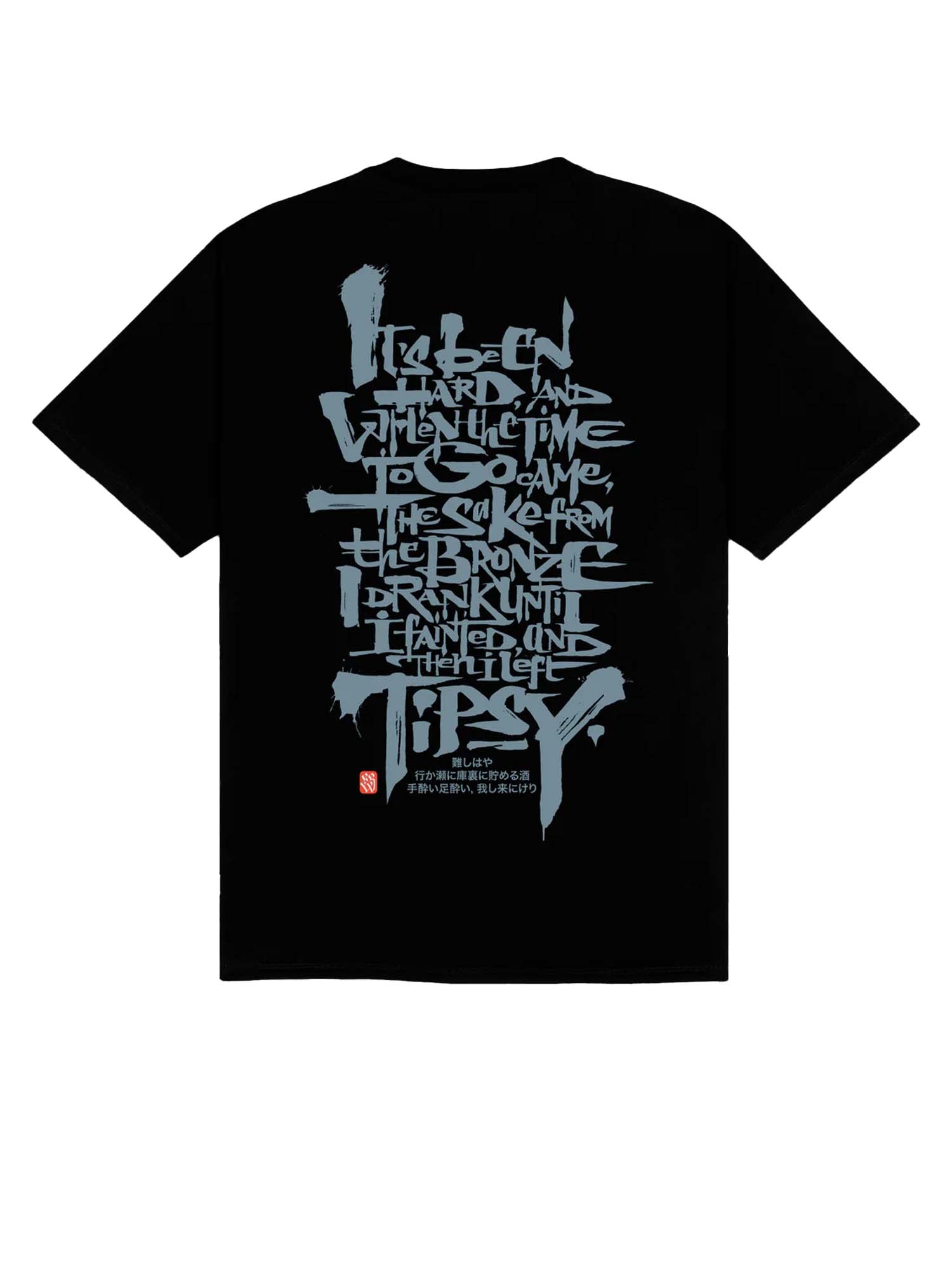 Dolly Noire Hyakki Yagyo Chant Tee Nero