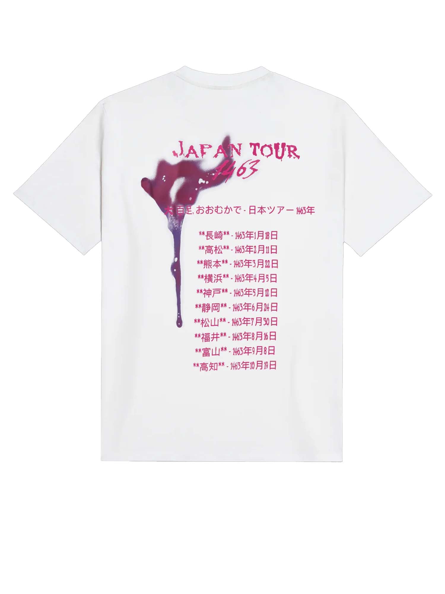 Dolly Noire Iso-Onna Japan Tour Tee Bianco