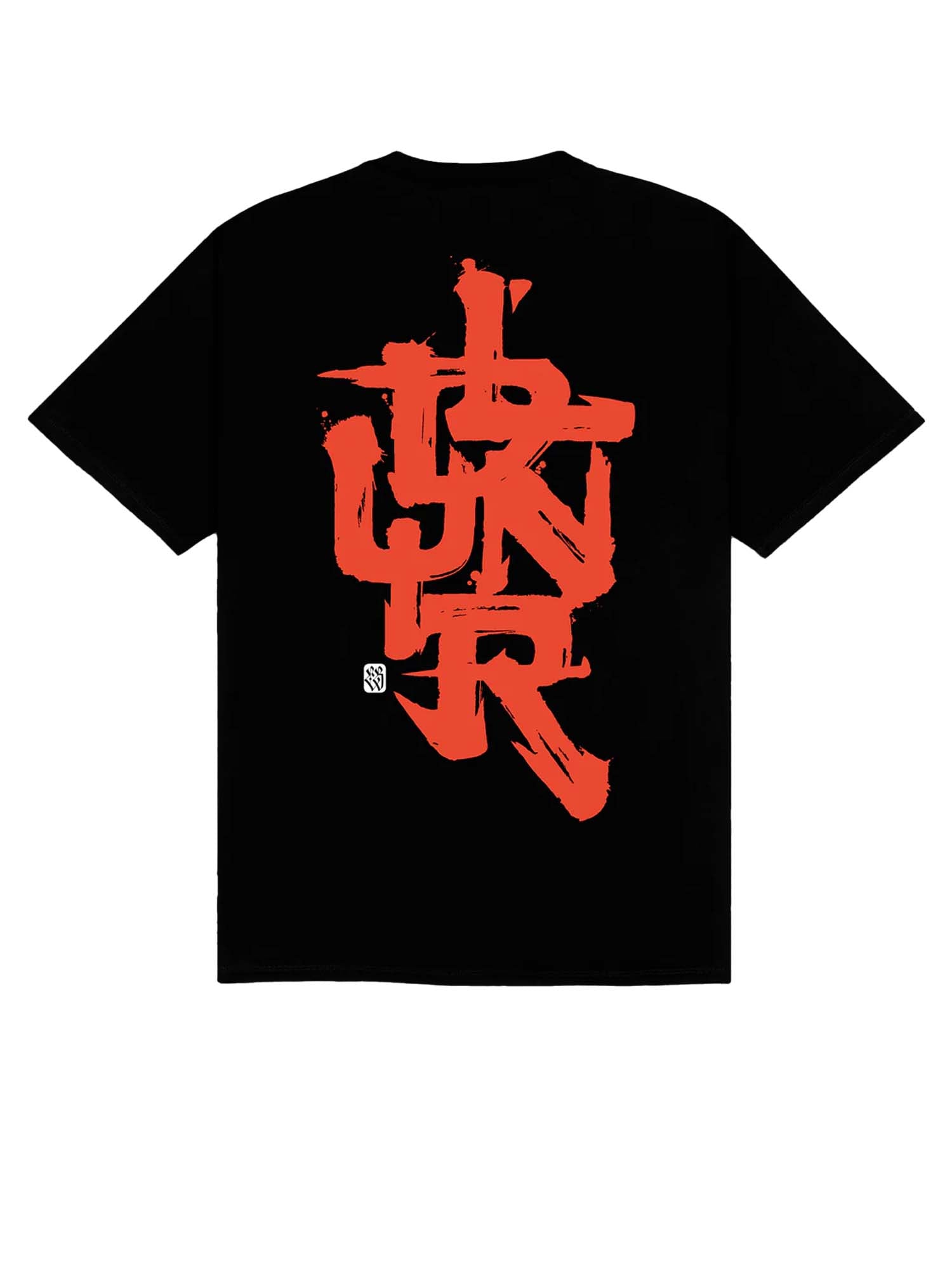 DLYNR Brushstroke Tee