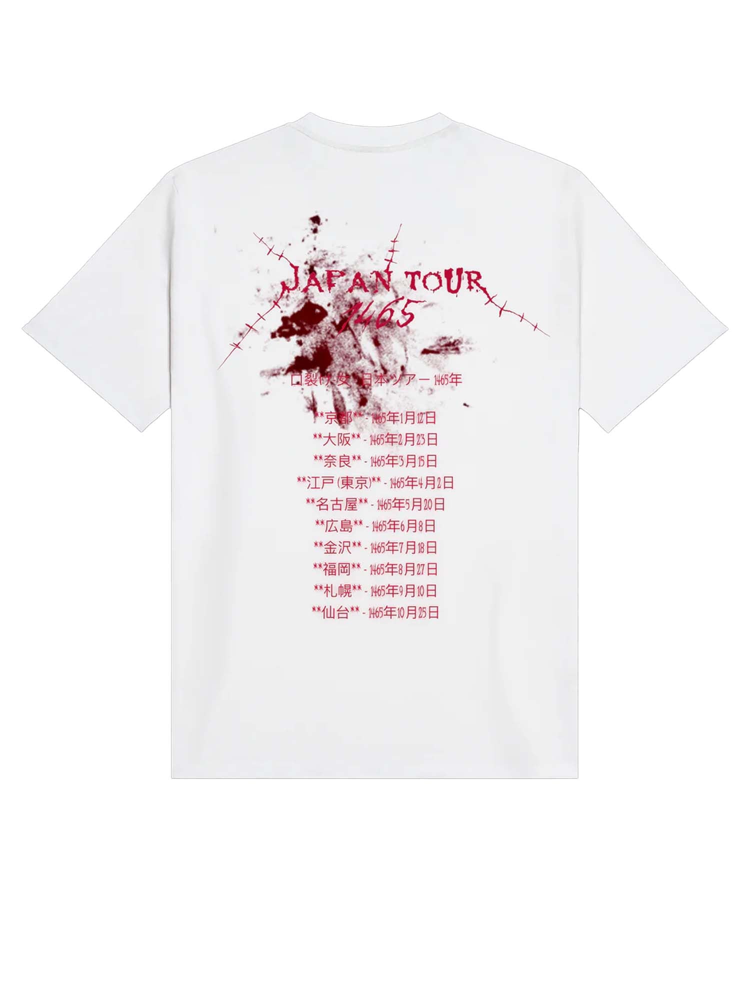 Dolly Noire Kuchisake-Onna Japan Tour Tee Bianco