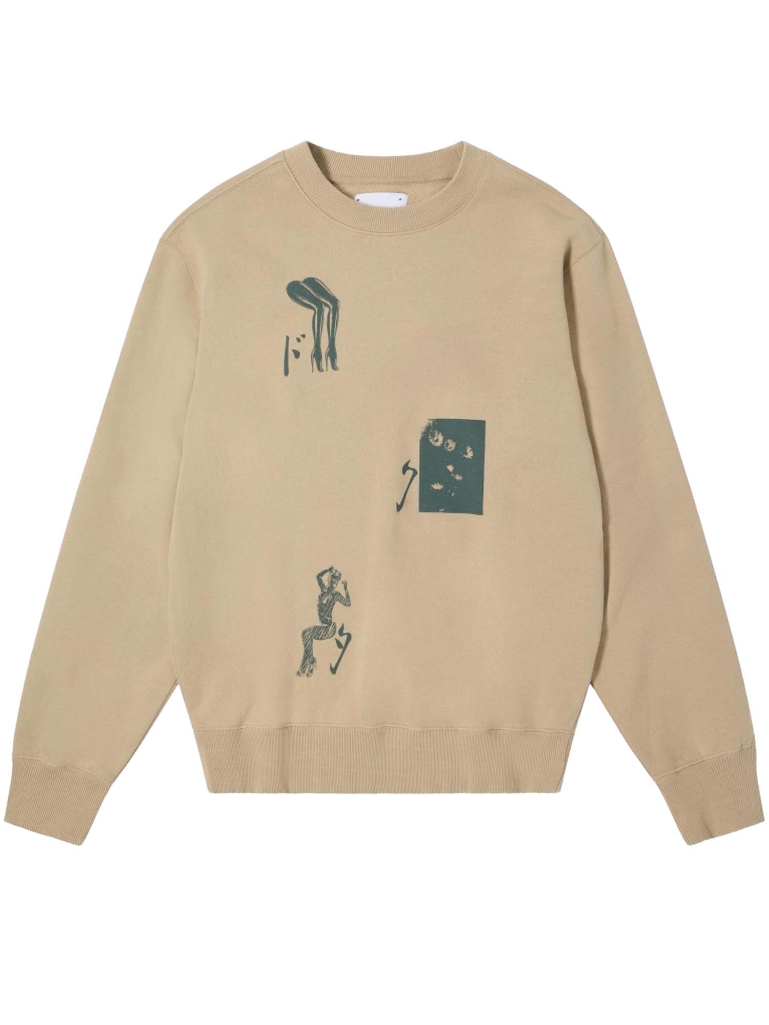 Edwin Dokuta Desire Sweat Beige