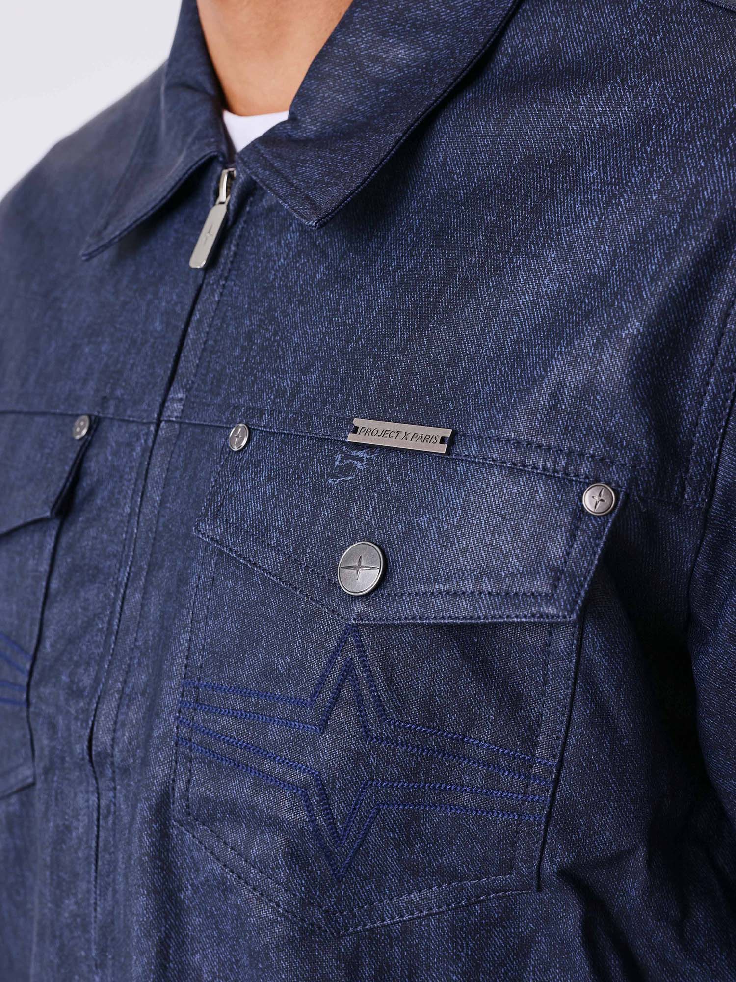 Project X Paris Giacca Cuir Multicolore