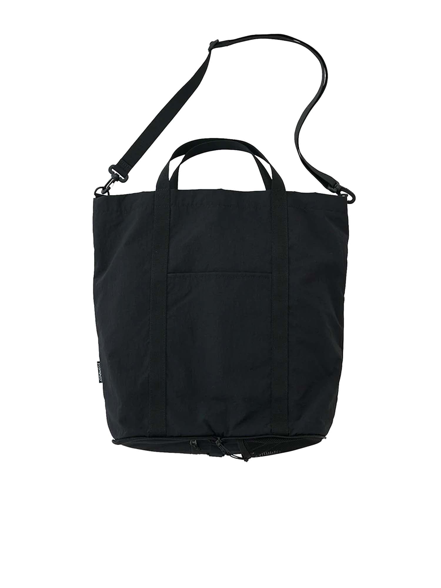 Nylon Packable Tote