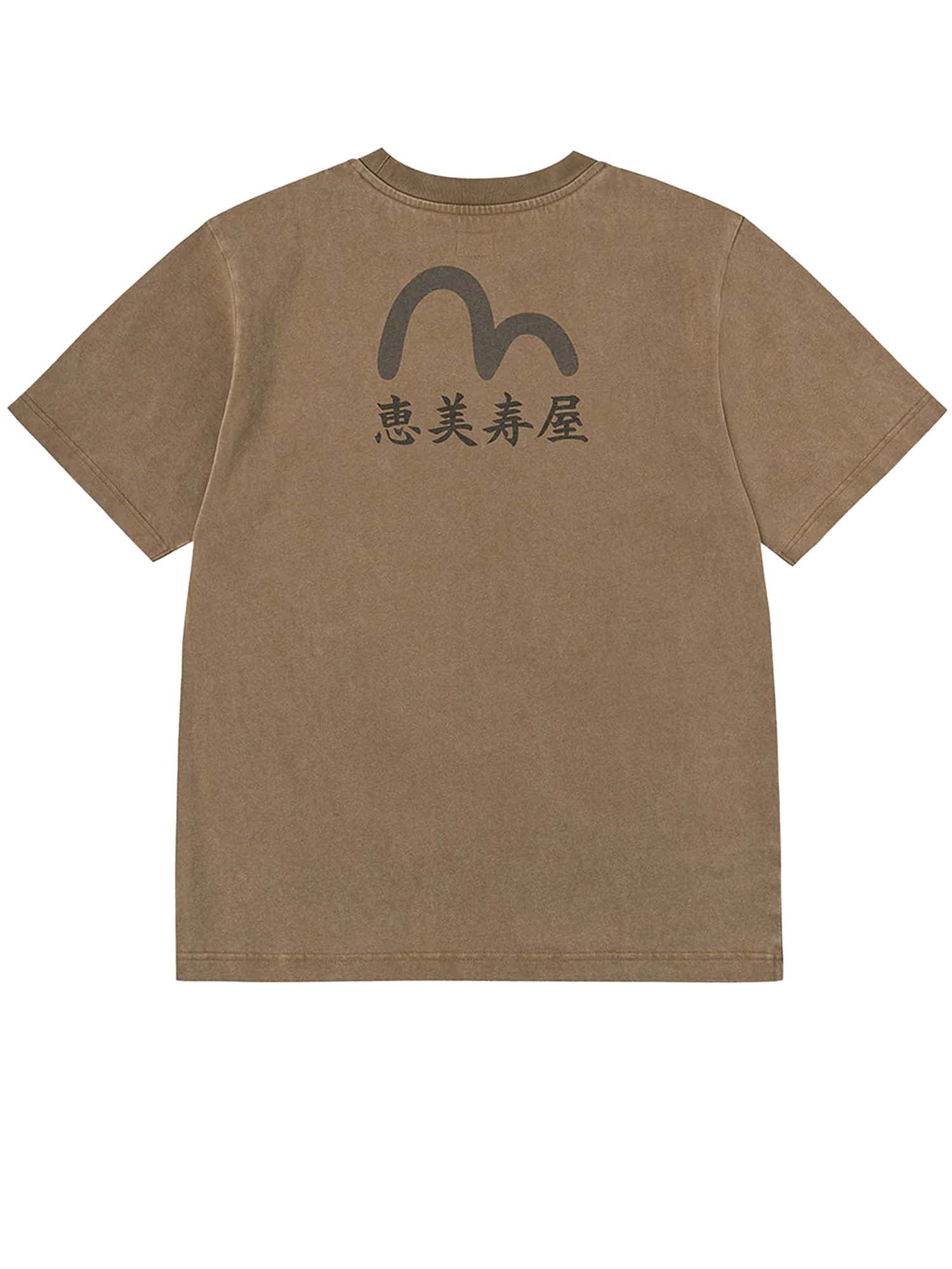 T-Shirt Seagull and Ebisu Print Relax Fit