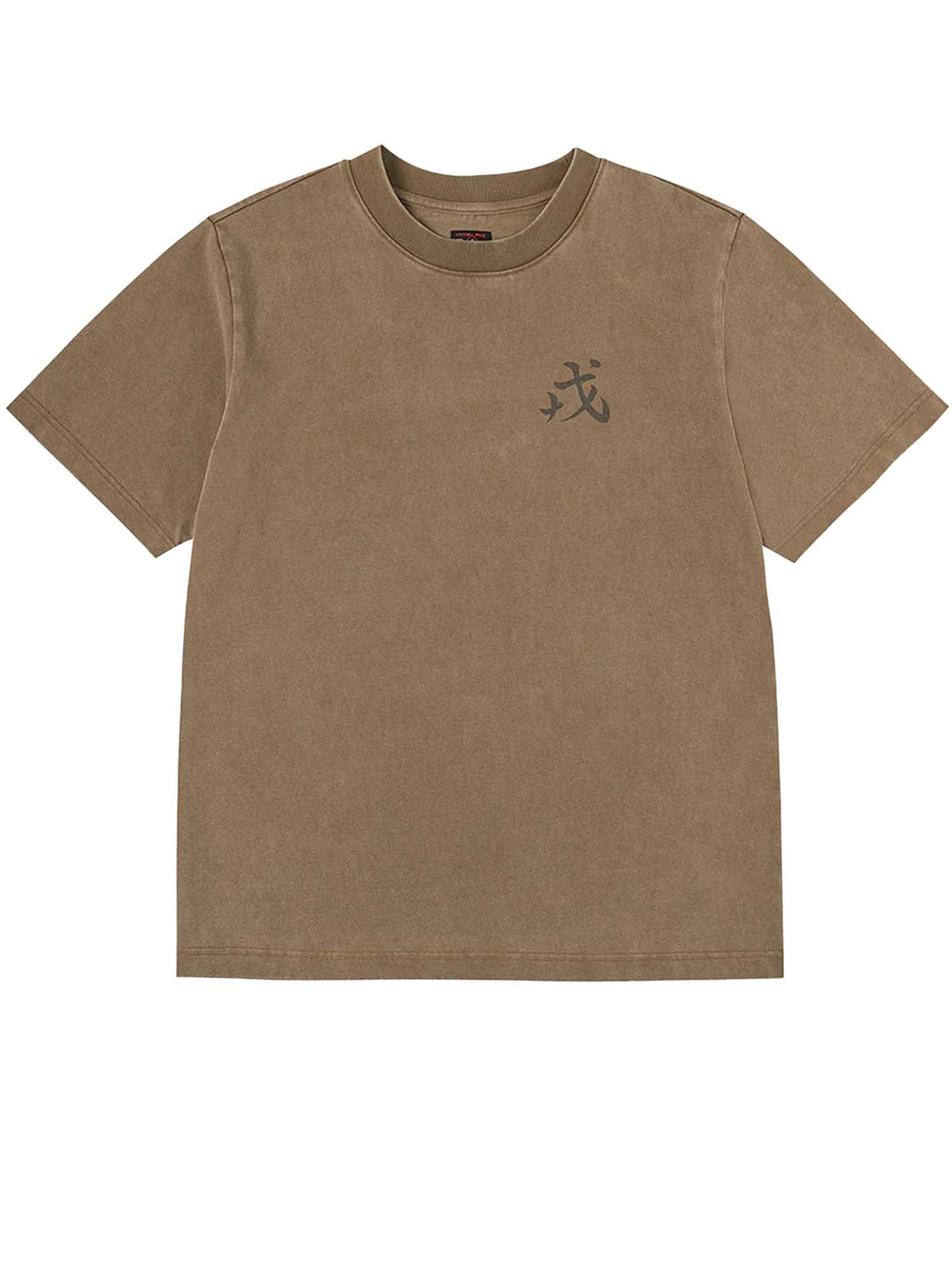 "Evisu T-Shirt Seagull and "Ebisu" Print Relax Fit Beige"