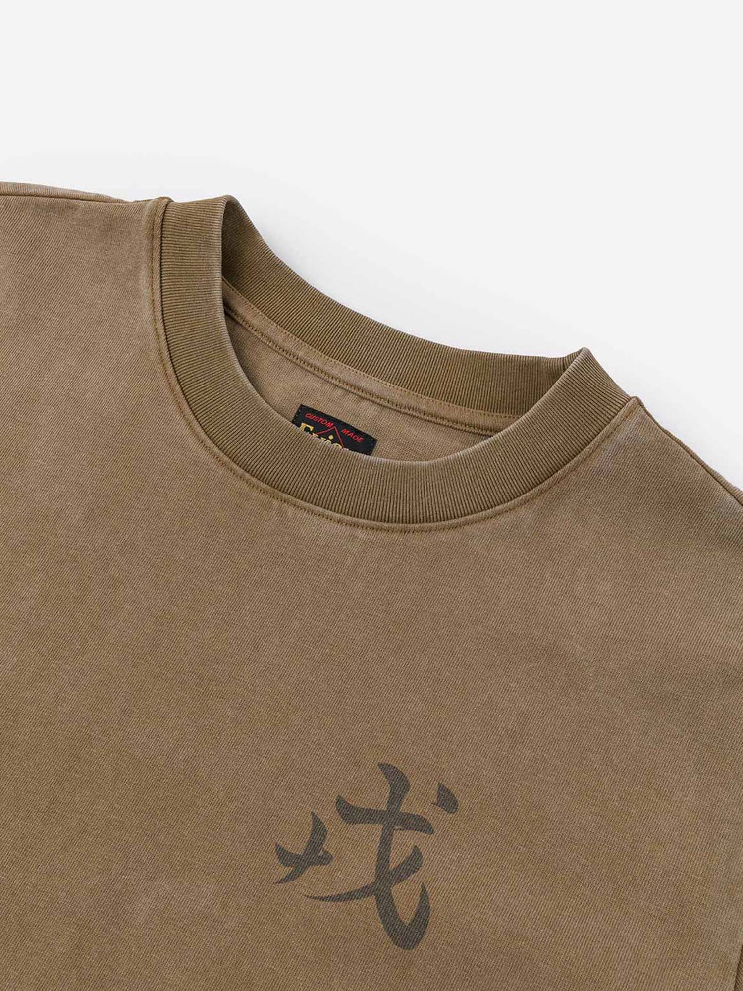 "Evisu T-Shirt Seagull and "Ebisu" Print Relax Fit Beige"