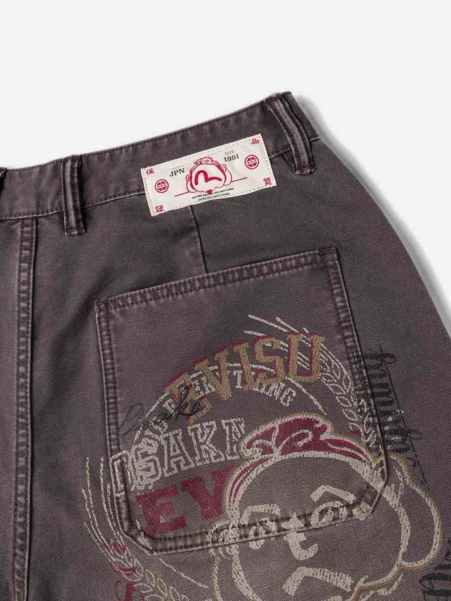 Evisu Pantaloni Multi Logos Print Balloon Fit Washed Woven Marrone