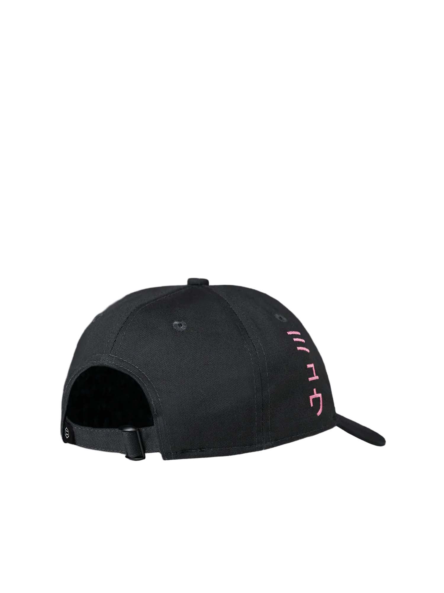 Dolly Noire Mew Dad Hat Grigio