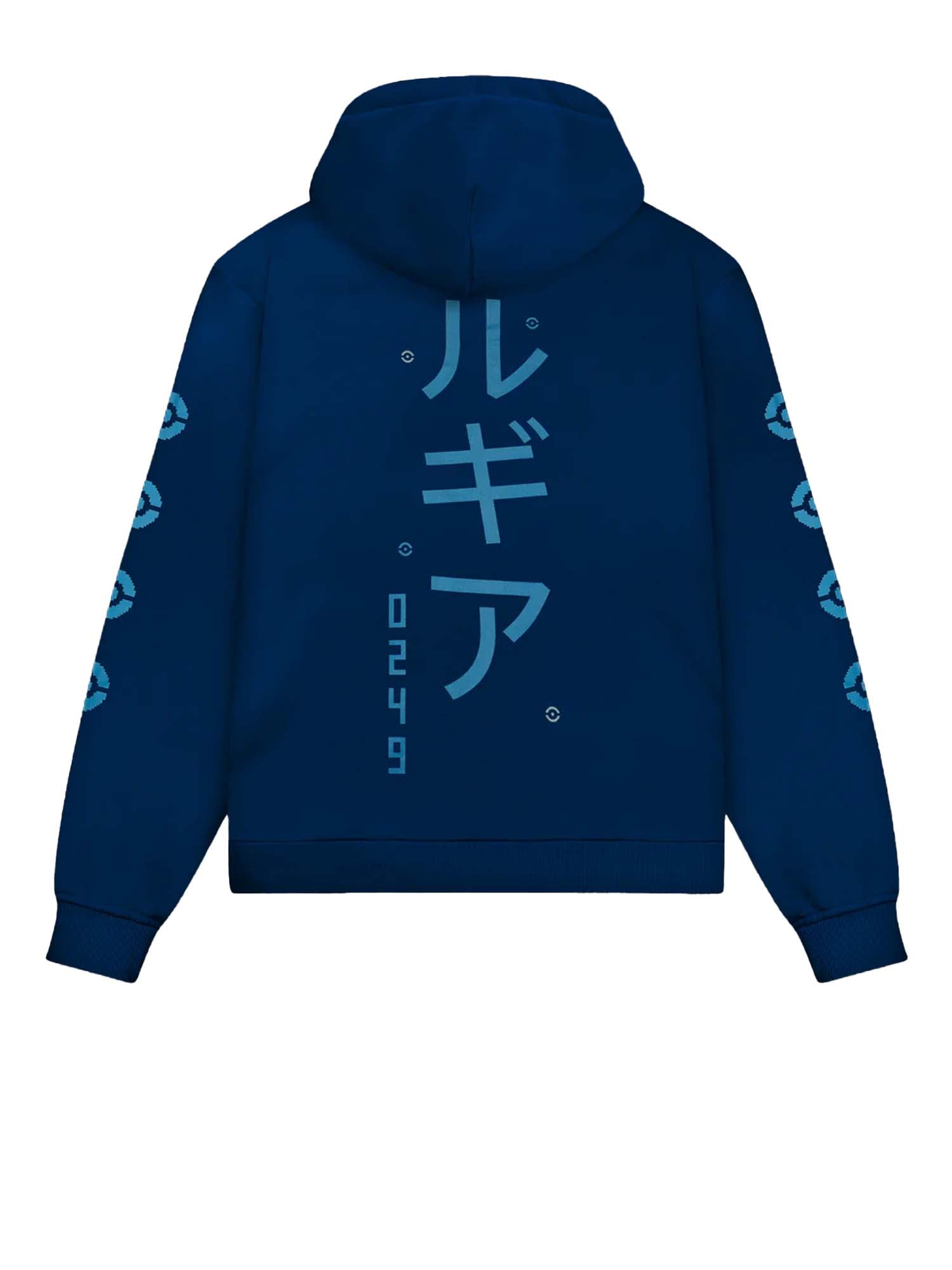 Dolly Noire Lugia Hoodie Blu
