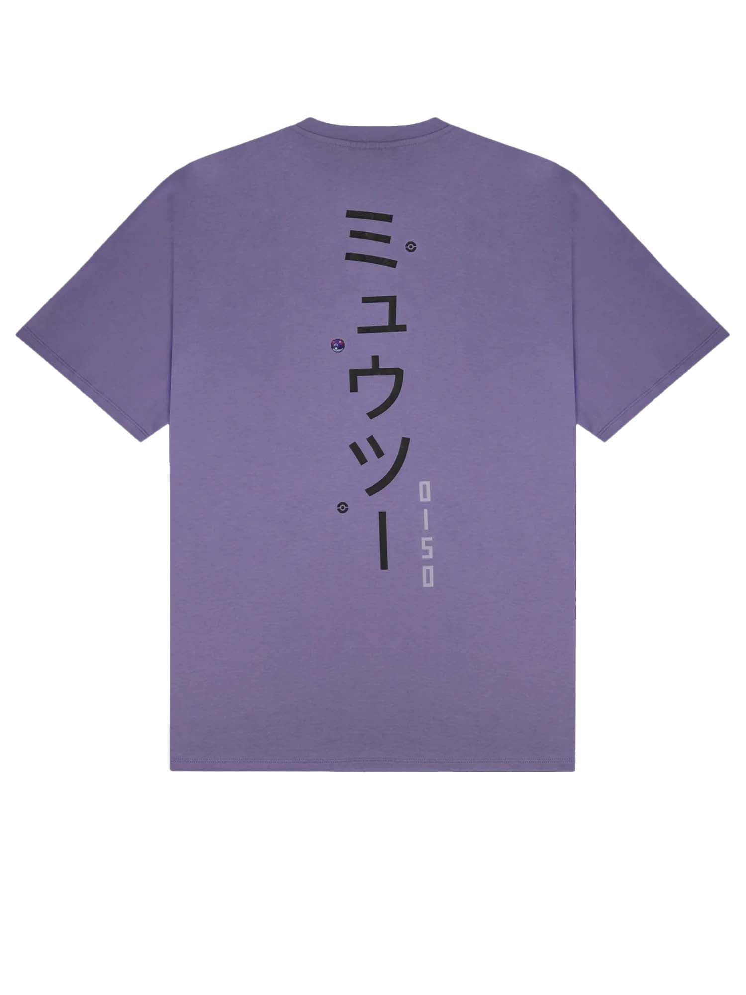 Dolly Noire Mewtwo Tee Viola