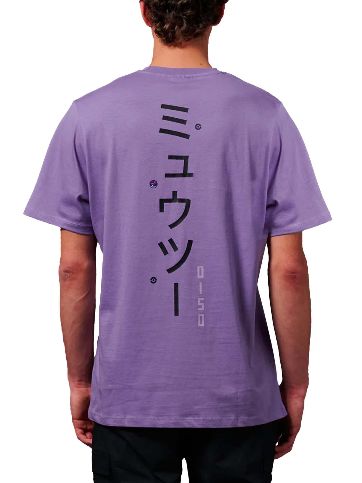 Dolly Noire Mewtwo Tee Viola