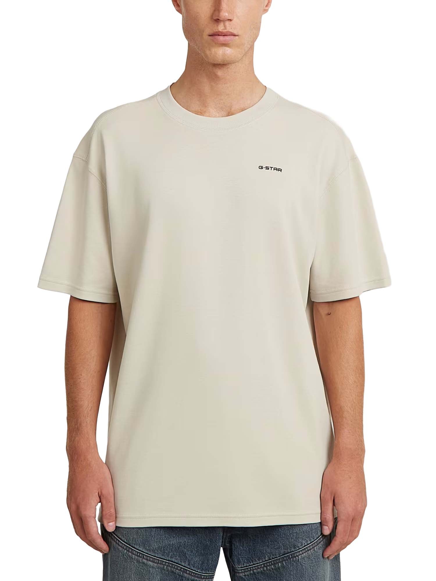 G-star T-Shirt Rib Insert Relaxed Beige