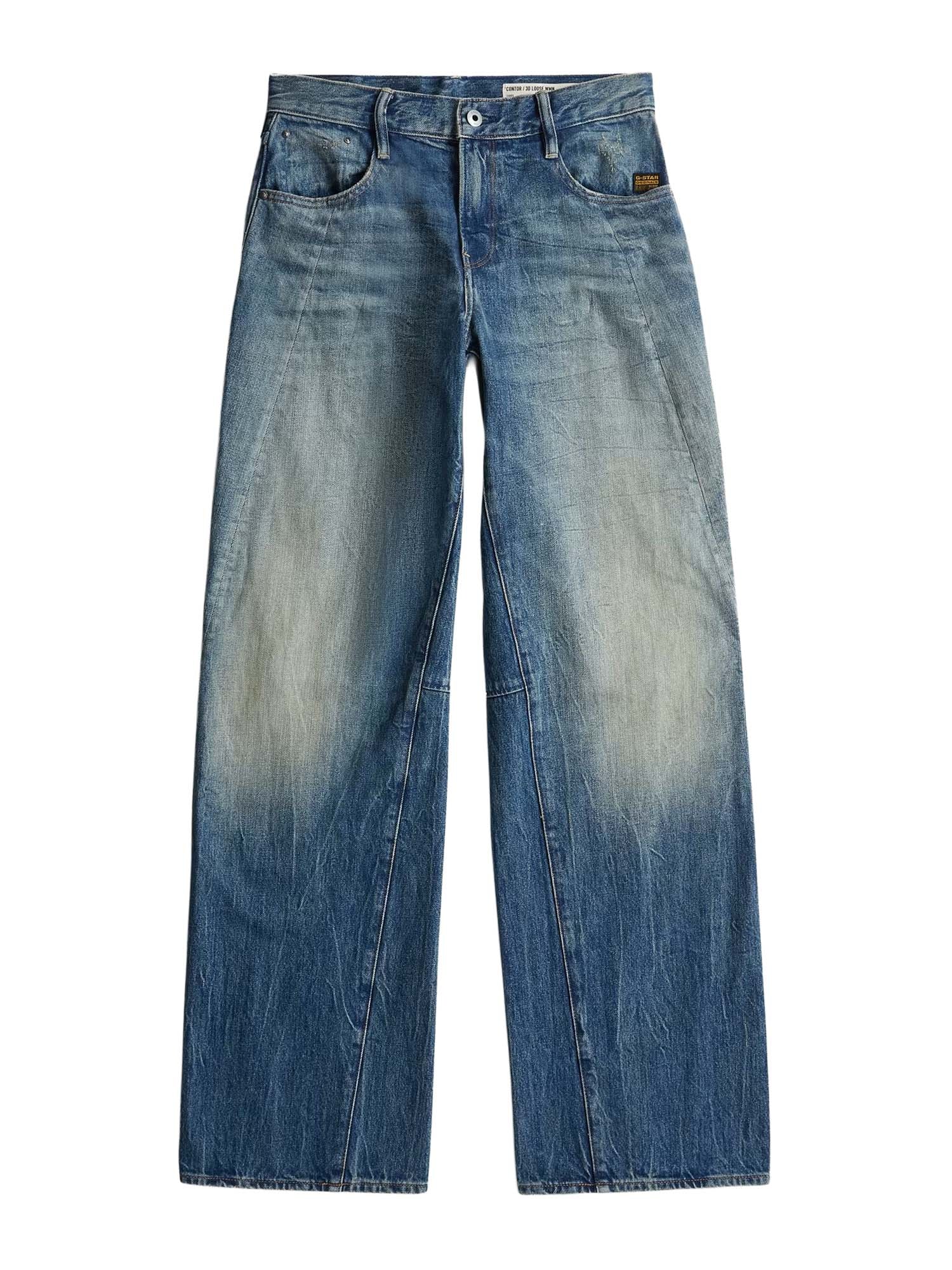 Contor Loose Jeans for Women