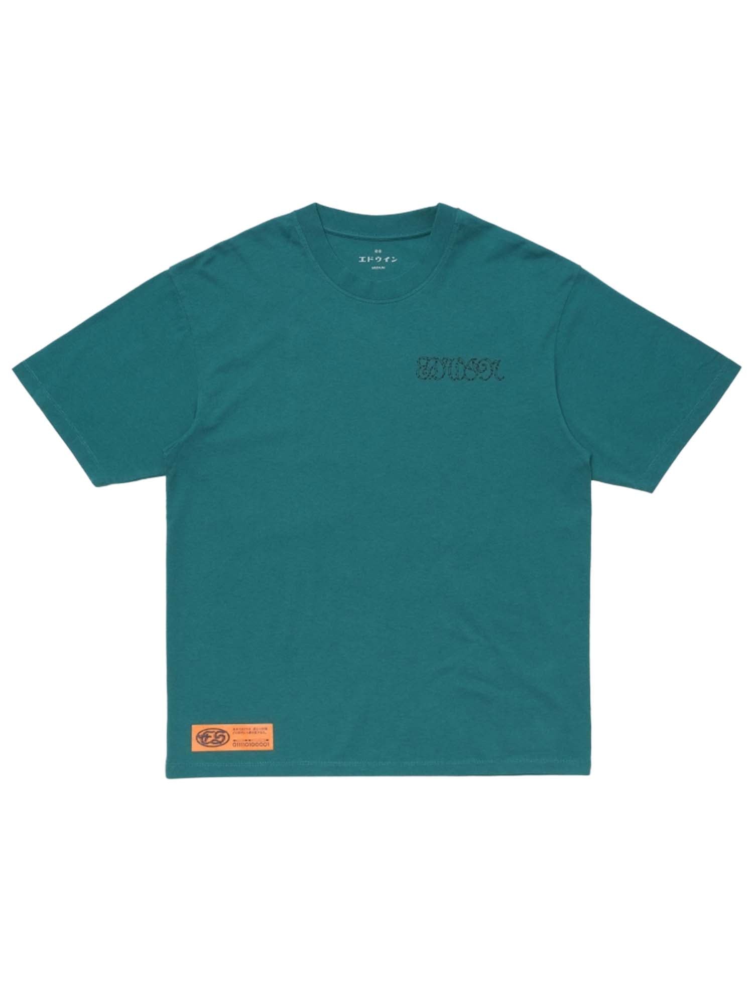Edwin Spiral Sighs T-Shirt Verde