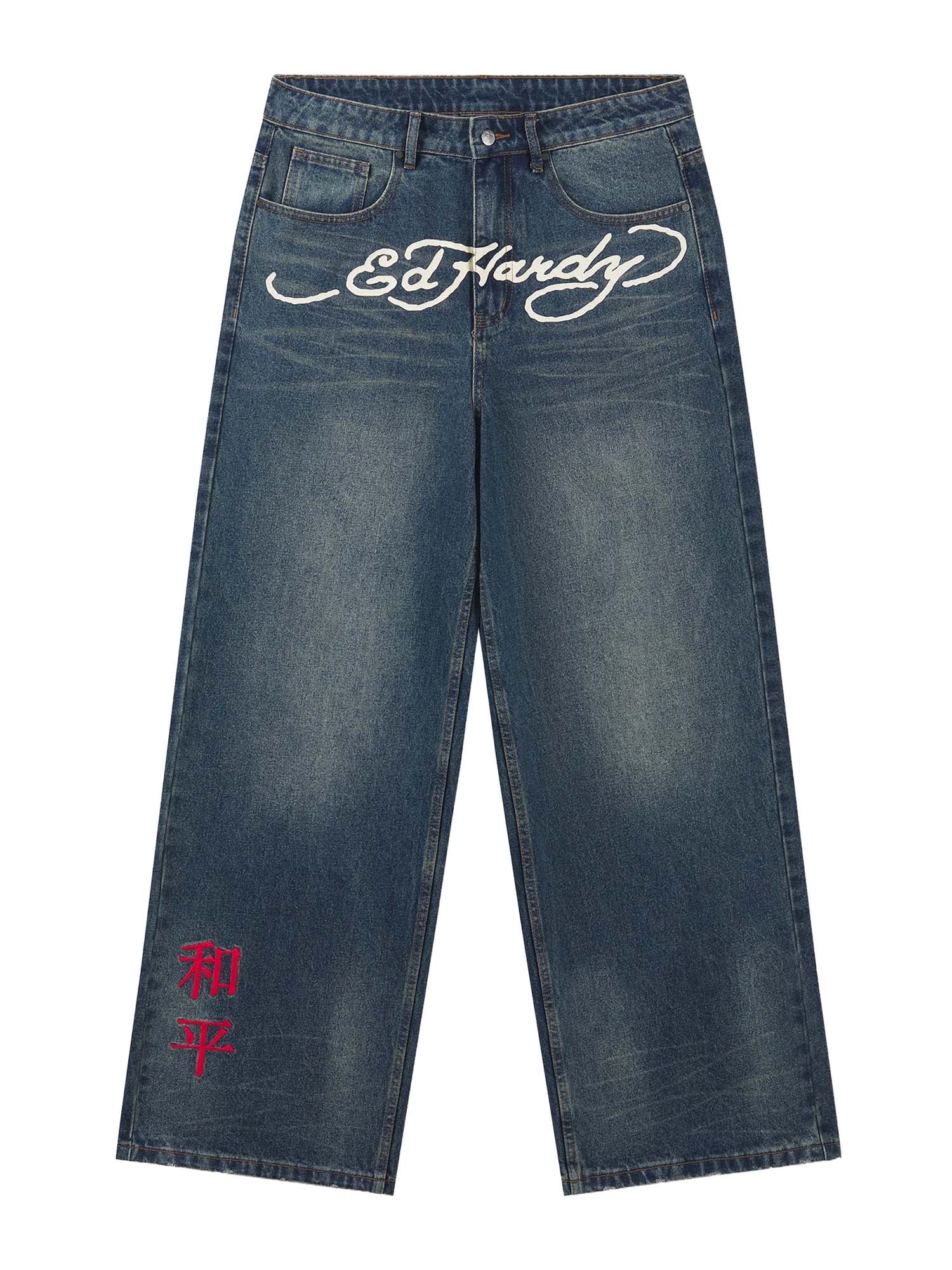 Ed Hardy Jeans Embroidered City Tiger Xxtra Blu
