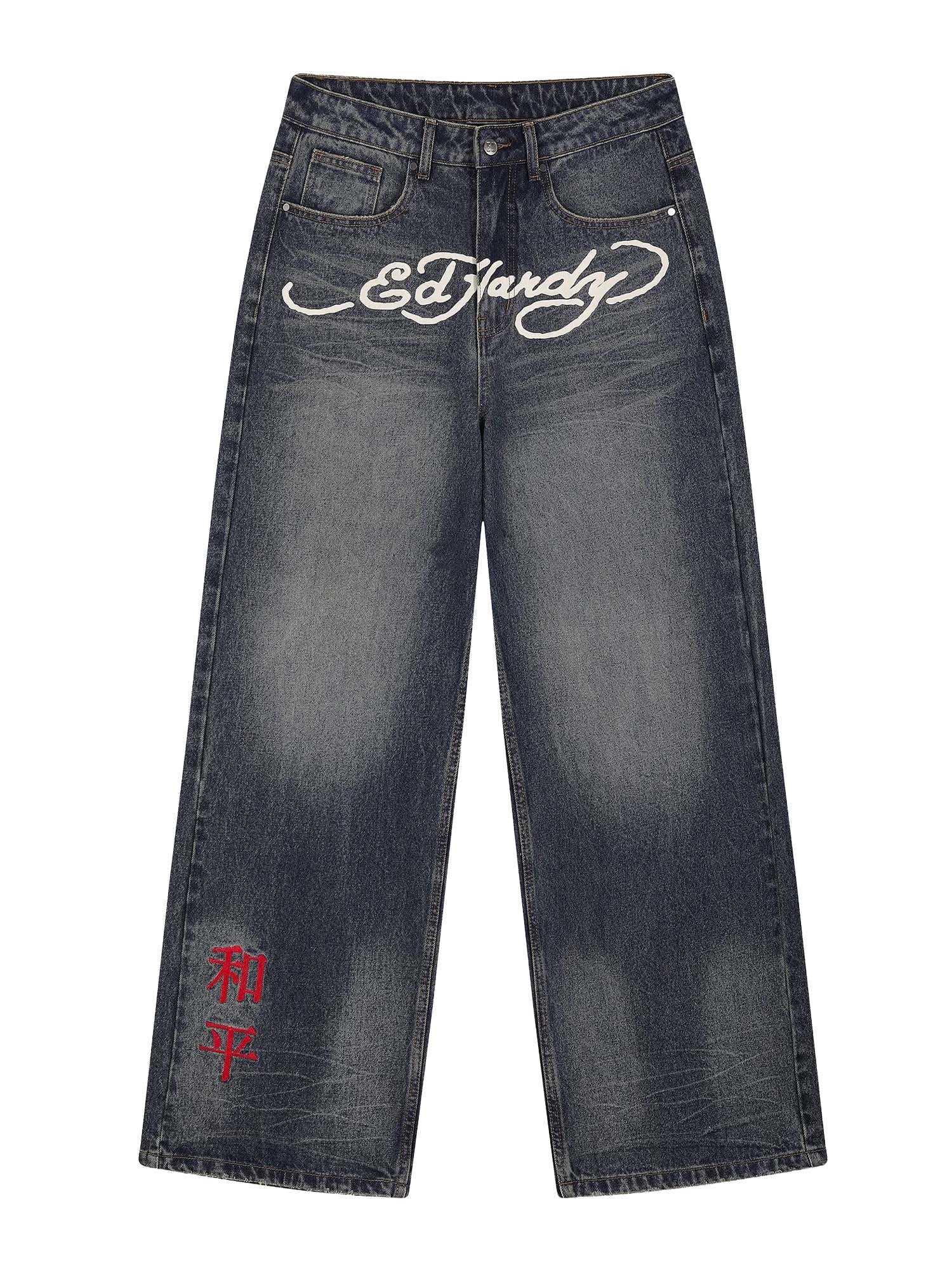 Ed Hardy Jeans Embroidered City Tiger Xxtra Nero