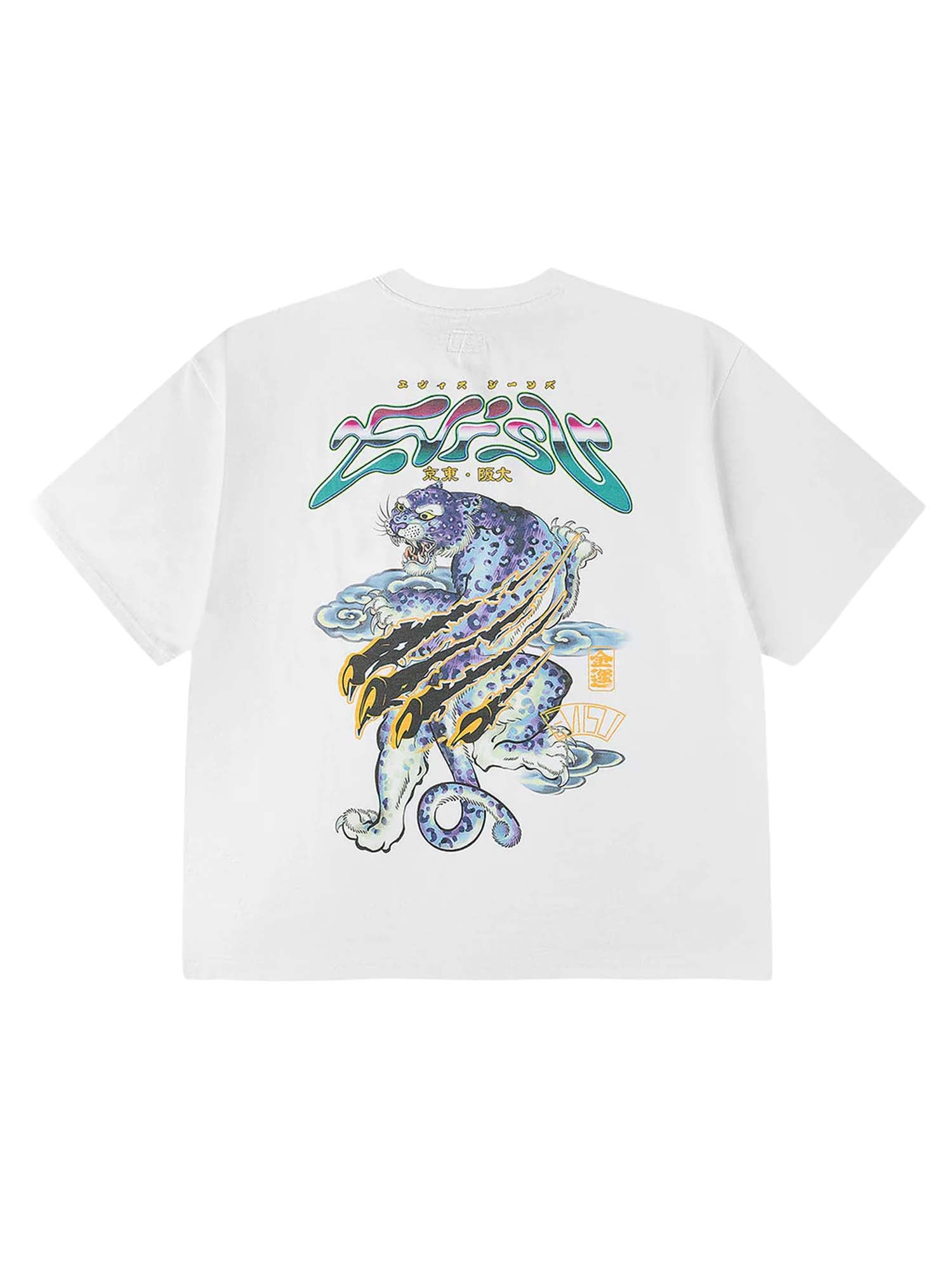 Evisu Neon Leopard Printed T-shirt Bianco