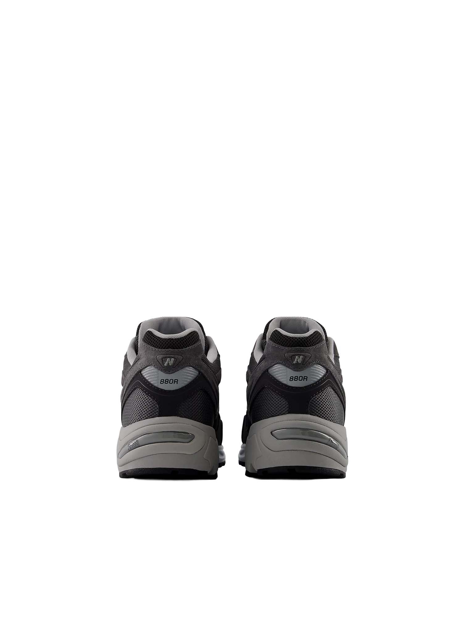 New Balance Scarpe 880R Grigio