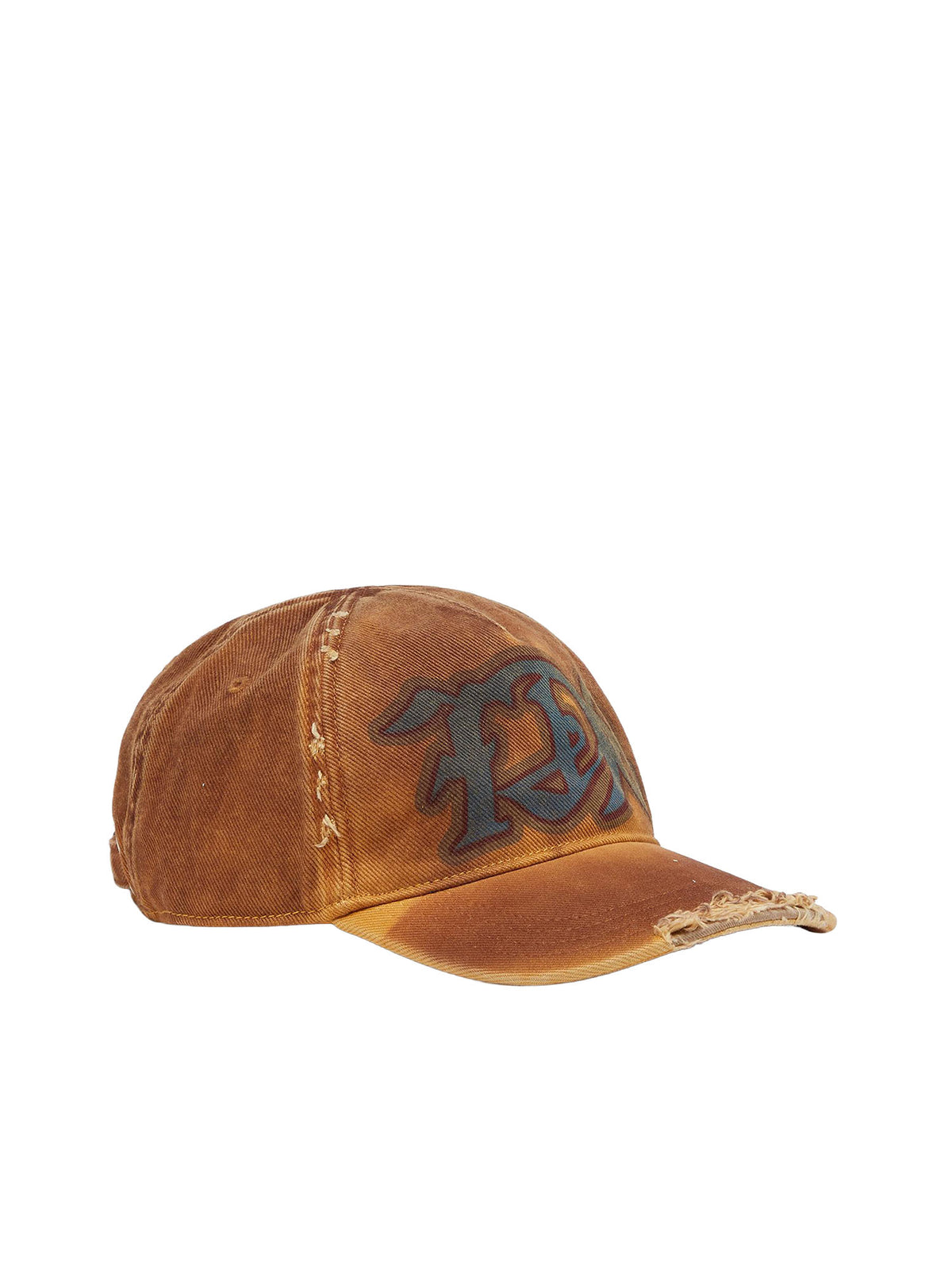 Diesel Cappellino C-7D8 Marrone