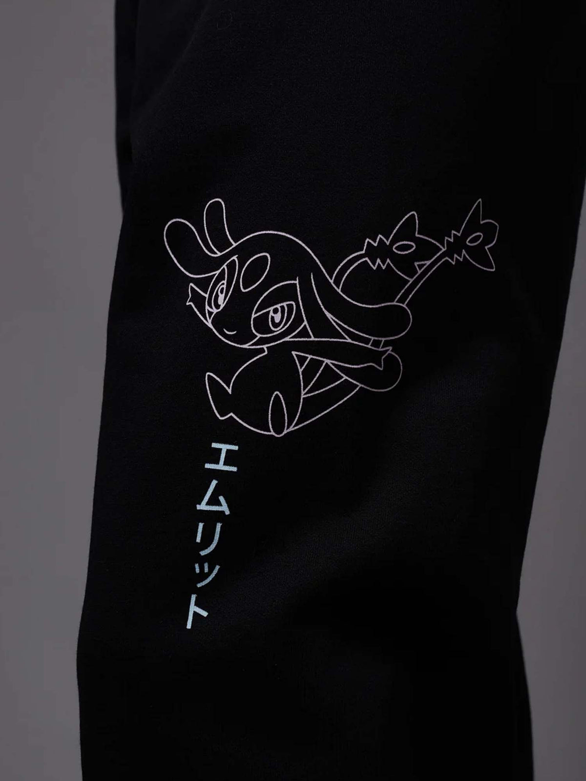Dolly Noire Uxie, Mesprit, Azelf Sweatpants Nero