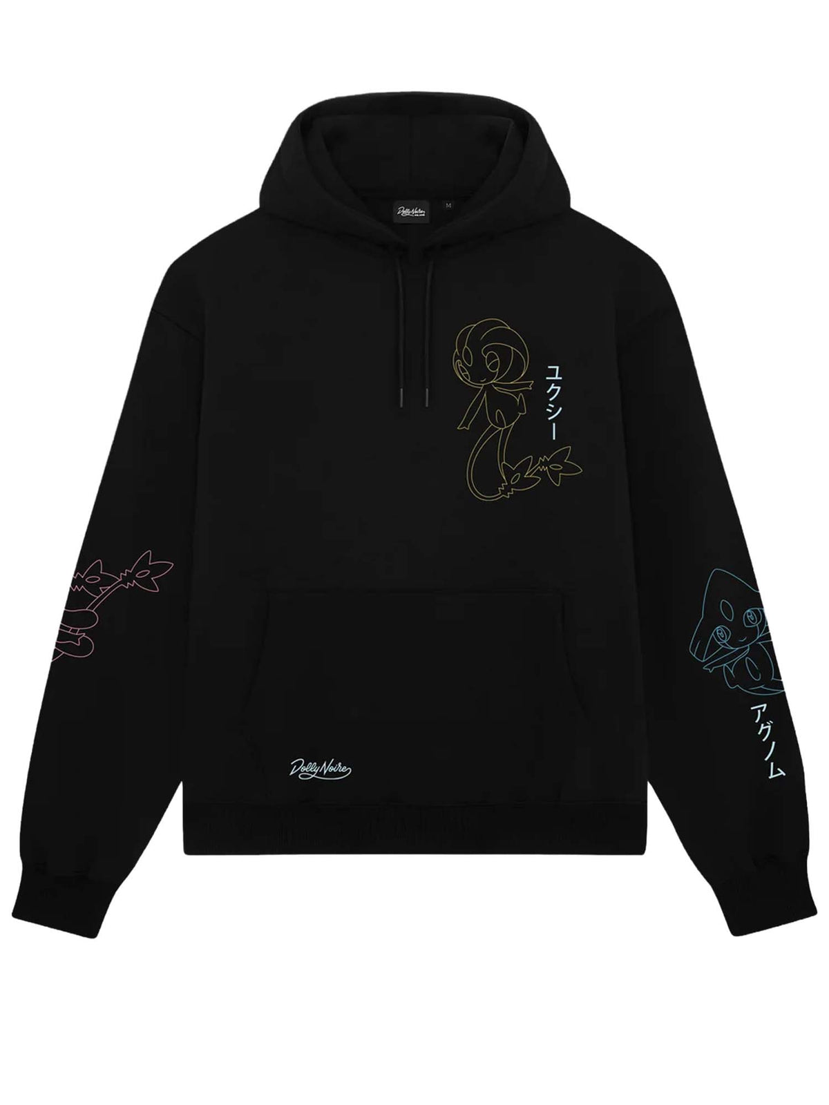 Dolly Noire Uxie, Mesprit, Azelf Hoodie Nero