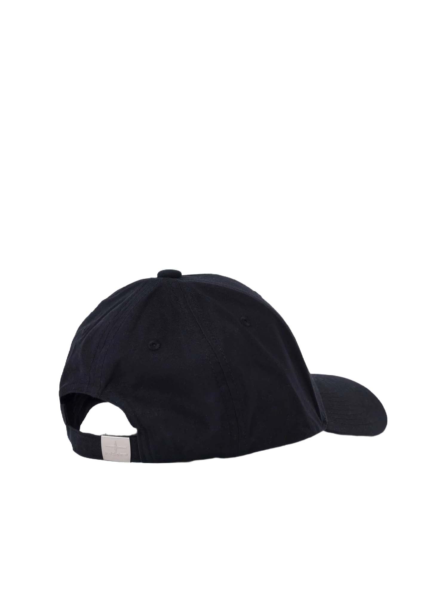 Project X Paris Cappello in tela con logo metallico Nero