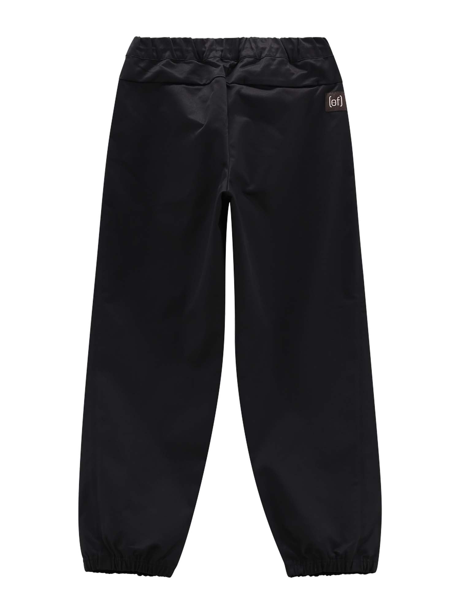 Cmp Pantaloni Uomo con Elastico e Coulisse Nero