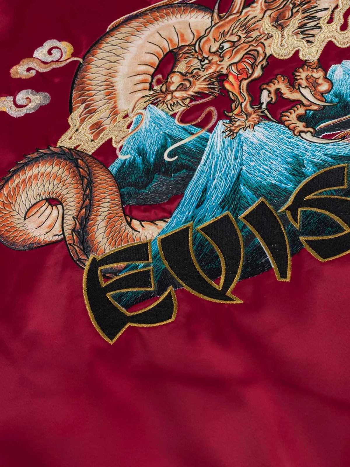 Evisu Bomber Jacket Whale Embroidery Souvenior Bordeaux