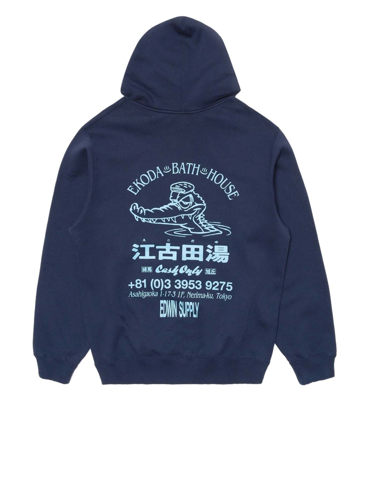 Edwin Ekoda Bath House Hoodie Sweat Blu