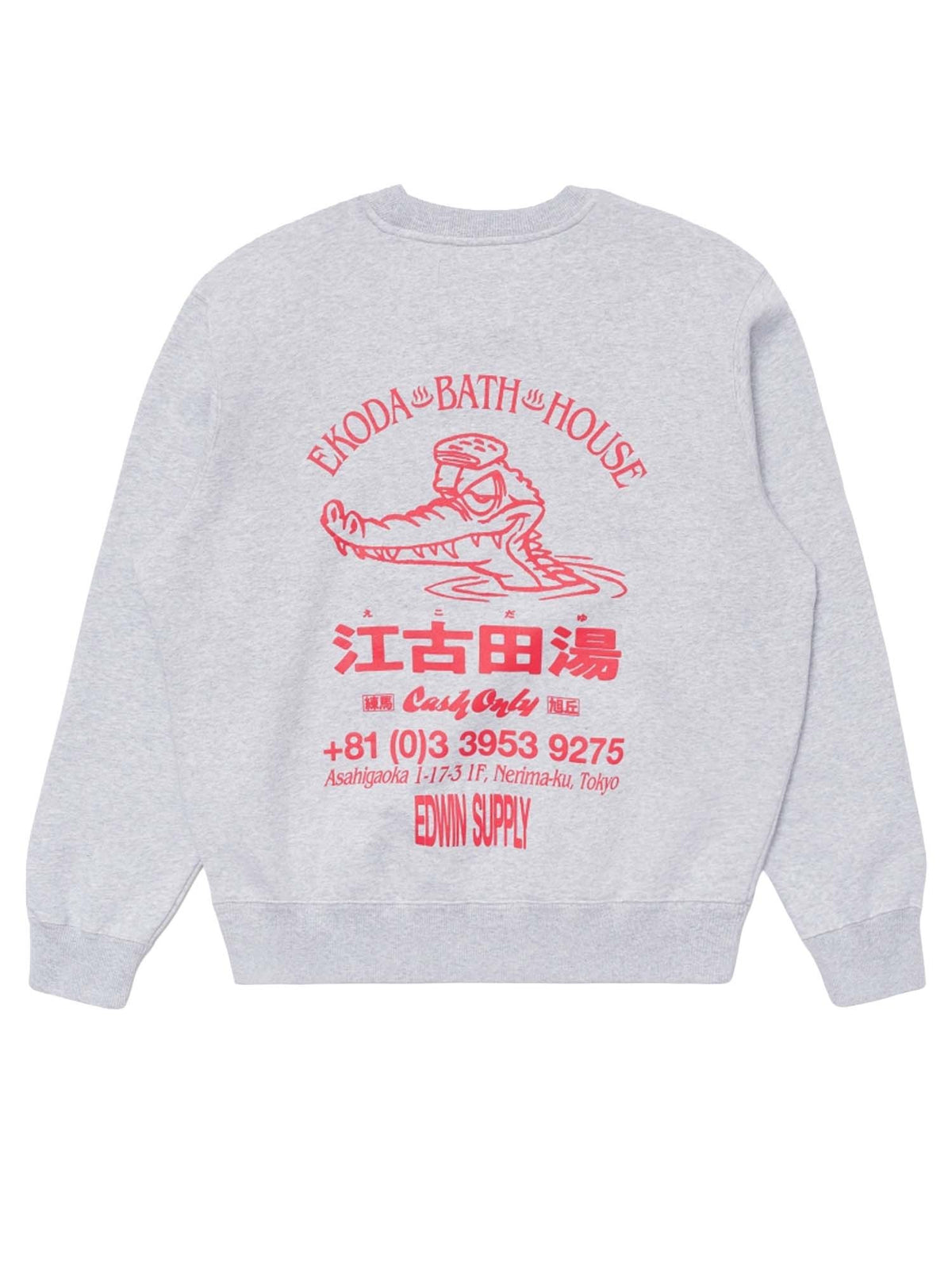 Edwin Ekoda Bath House Sweat Grigio