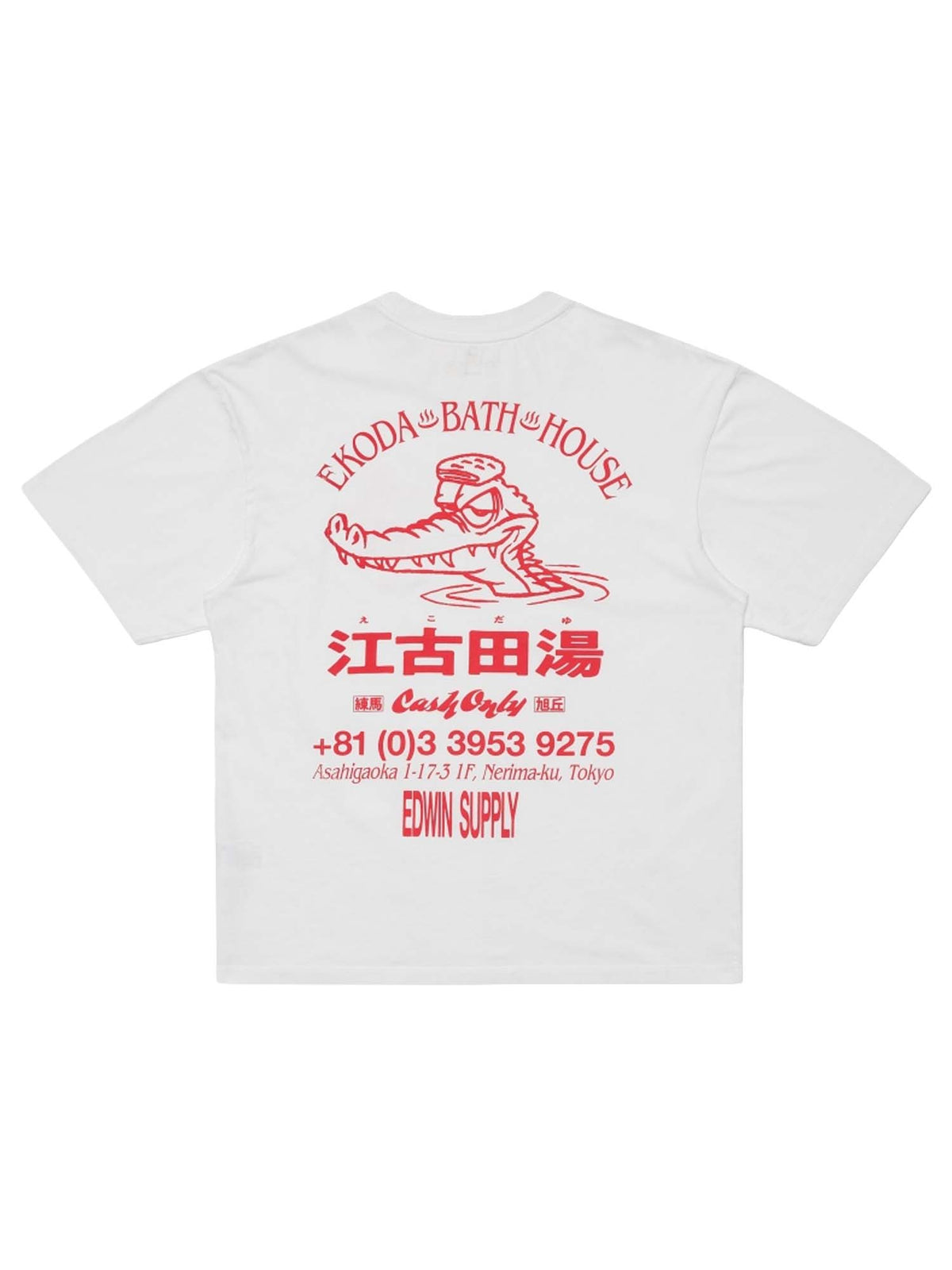 Edwin Ekoda Bath House T-Shirt Bianco