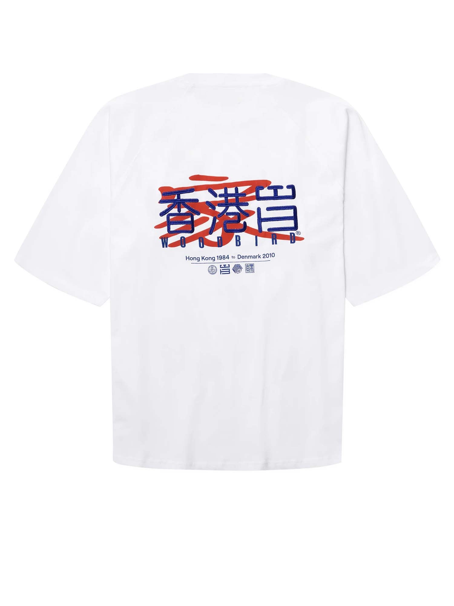 WBBlake HK Home Tee