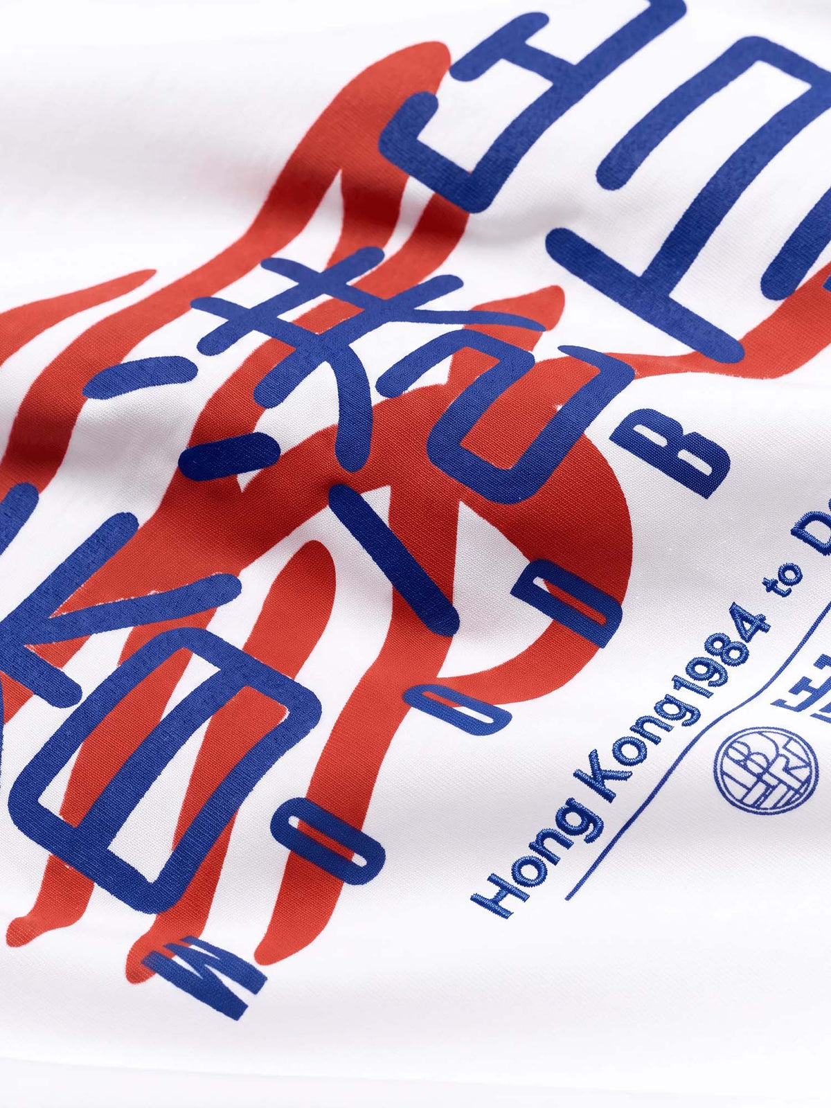 Woodbird WBBlake HK Home Tee Bianco