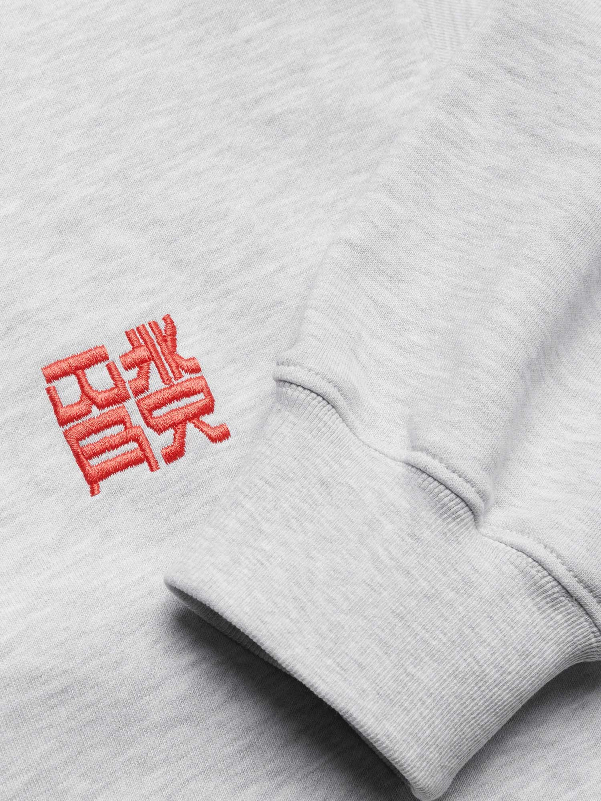 Woodbird WBFranka HK Crew Grigio