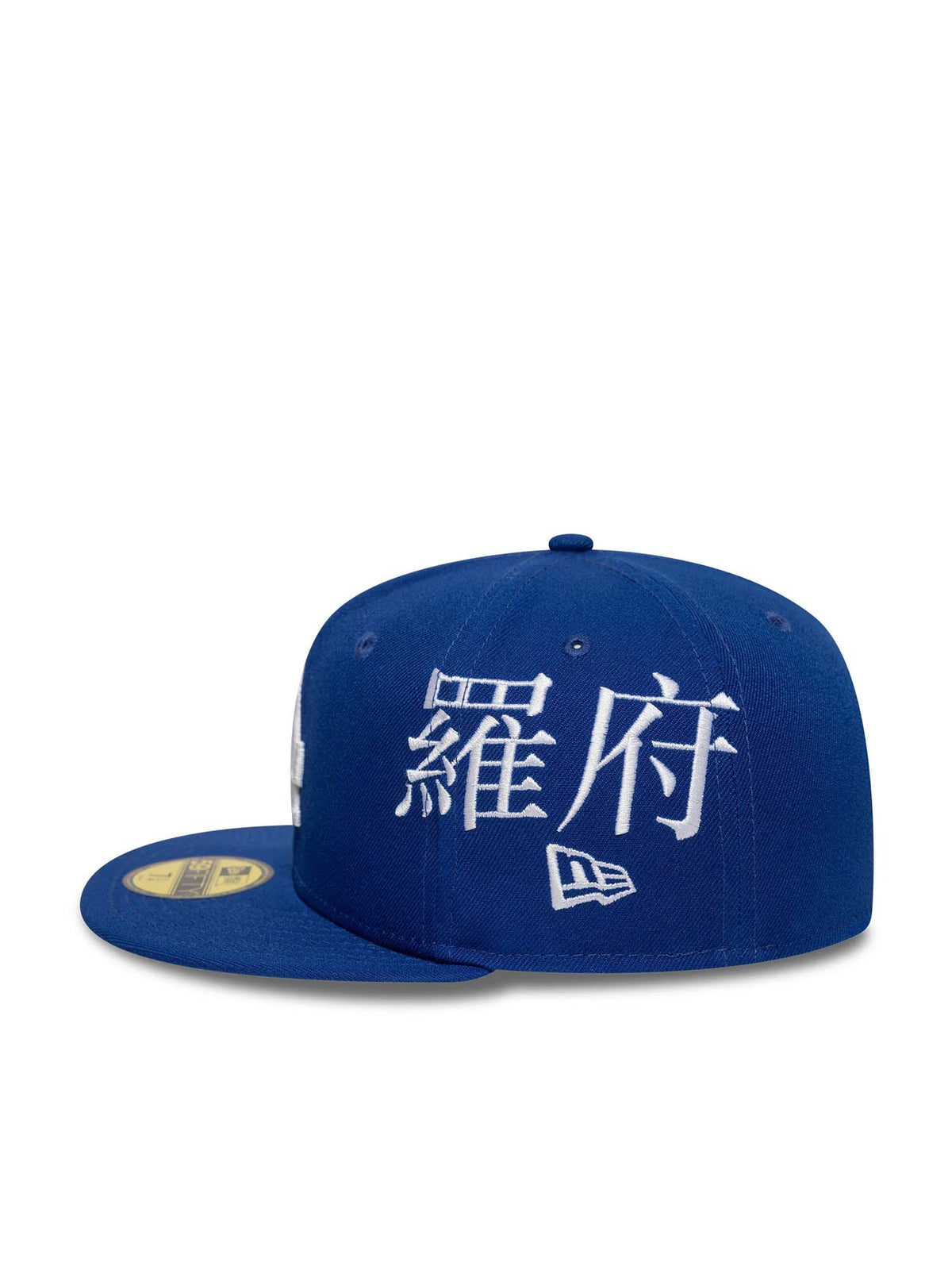 New Era Cappellino 59FIFTY New York Yankees MLB Poly Kanji Blu