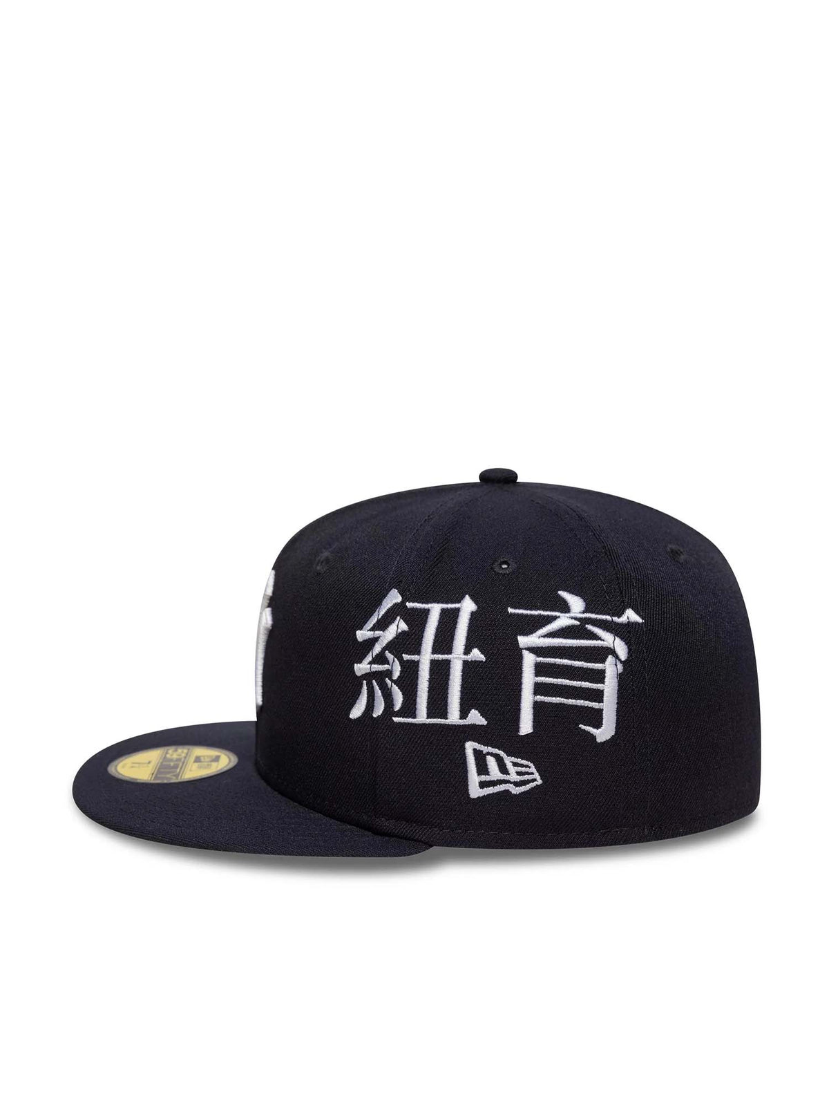 New Era Cappellino 59FIFTY New York Yankees MLB Poly Kanji Blu