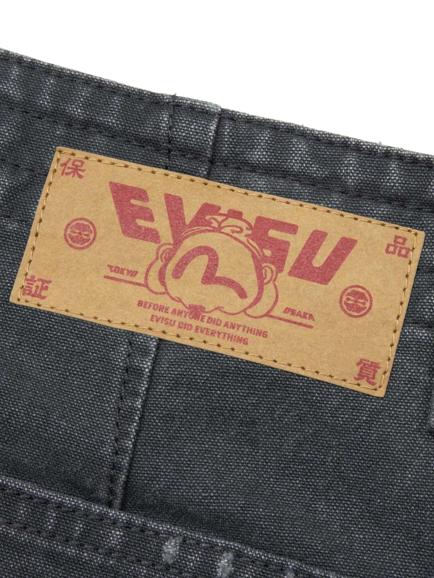 Evisu Seagull Embroidery and Logo Print Relax Fit Washed Pants Grigio