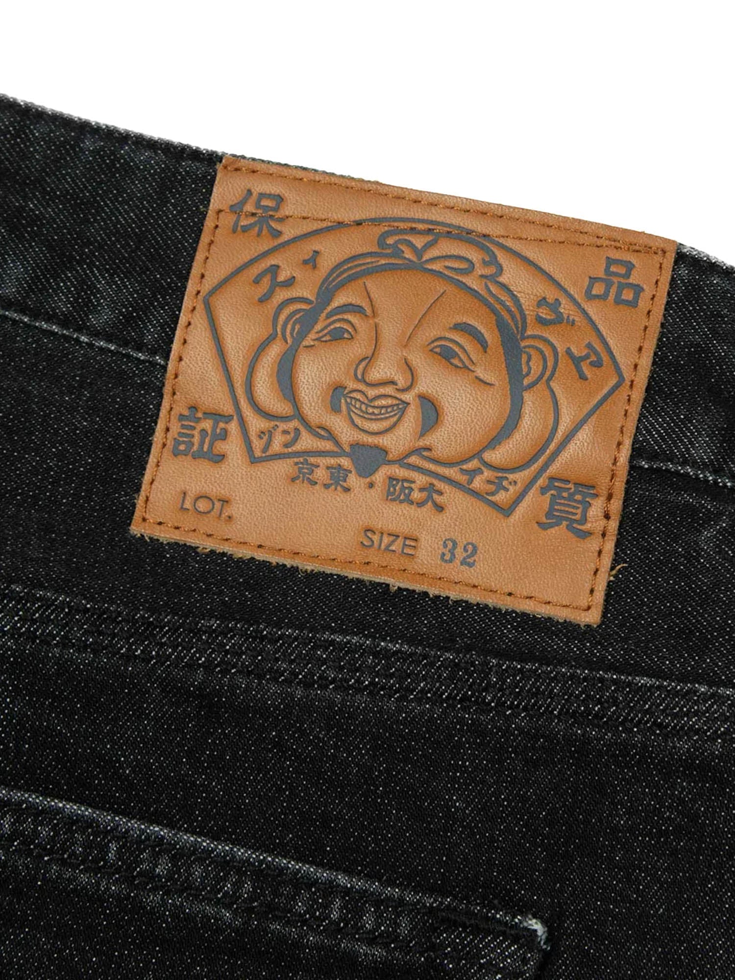 Evisu Washed Seagull Embroidery Fashion Fit Jeans Nero