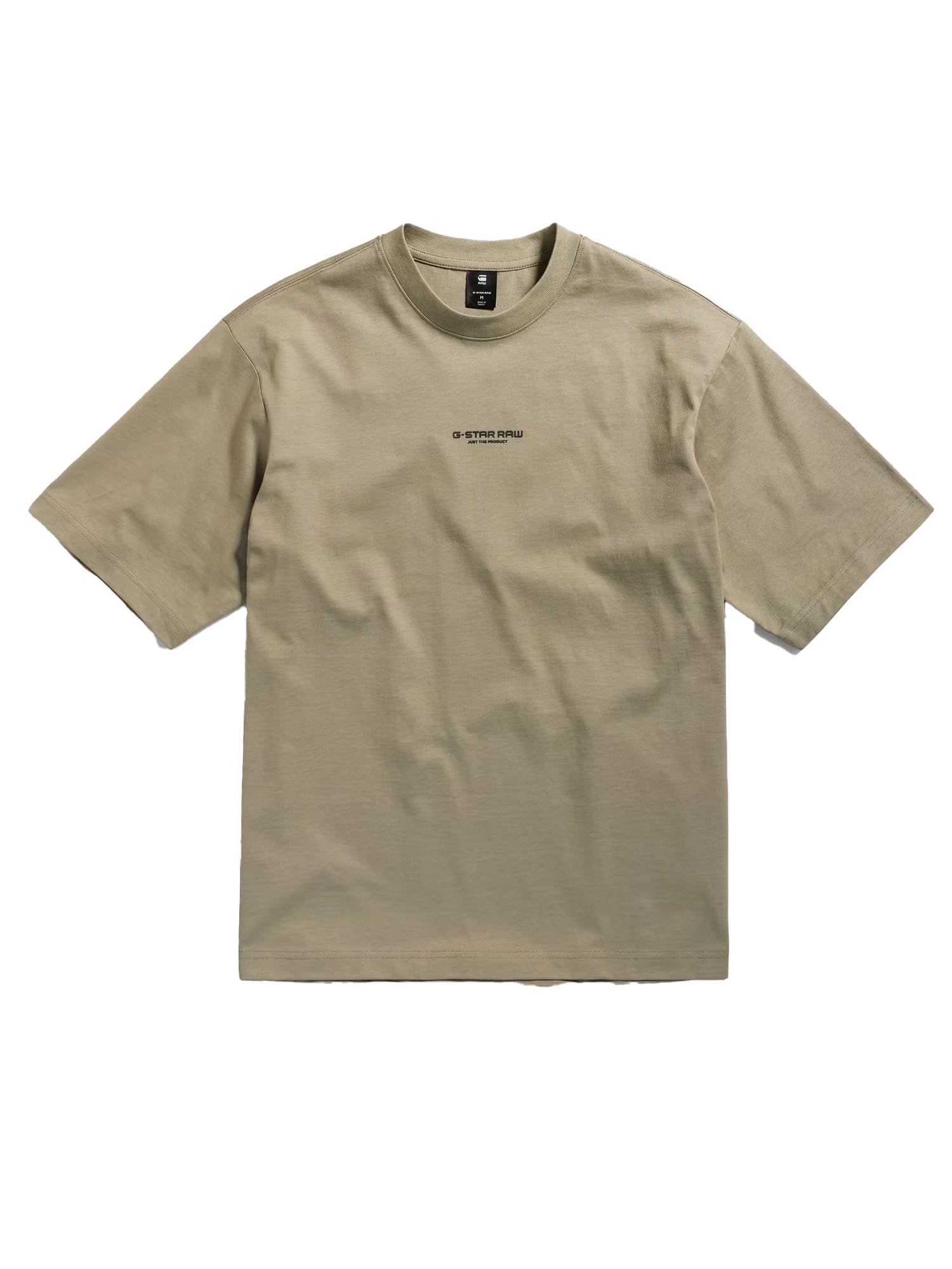 G-star Raw T-Shirt Center Chest Boxy Beige