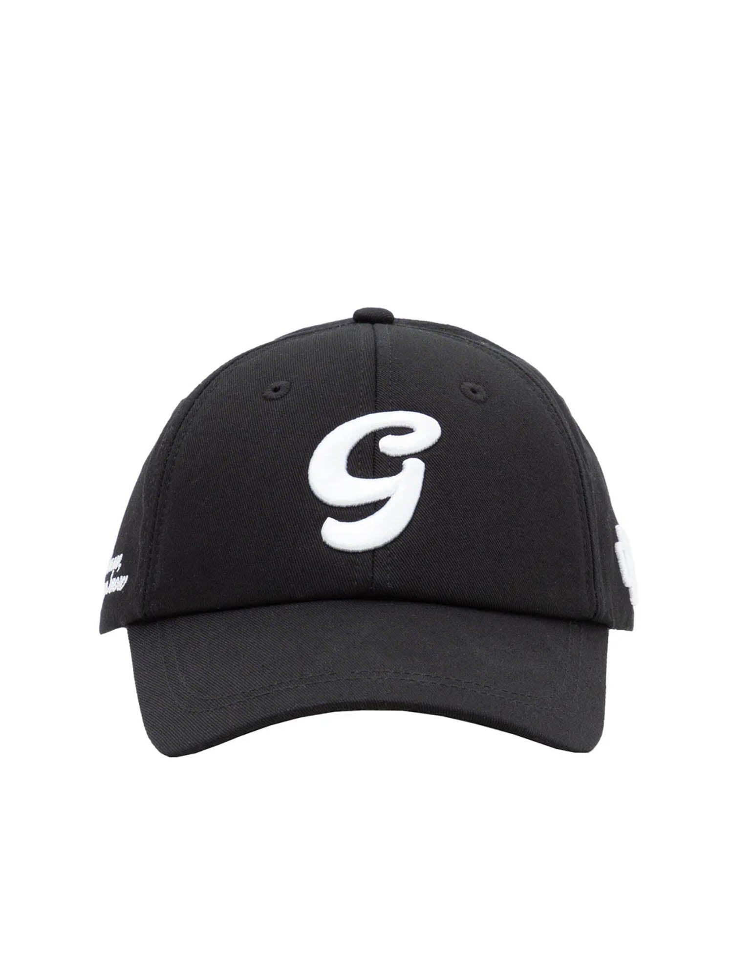 If You Know You Know Embroidered Six Panel Hat