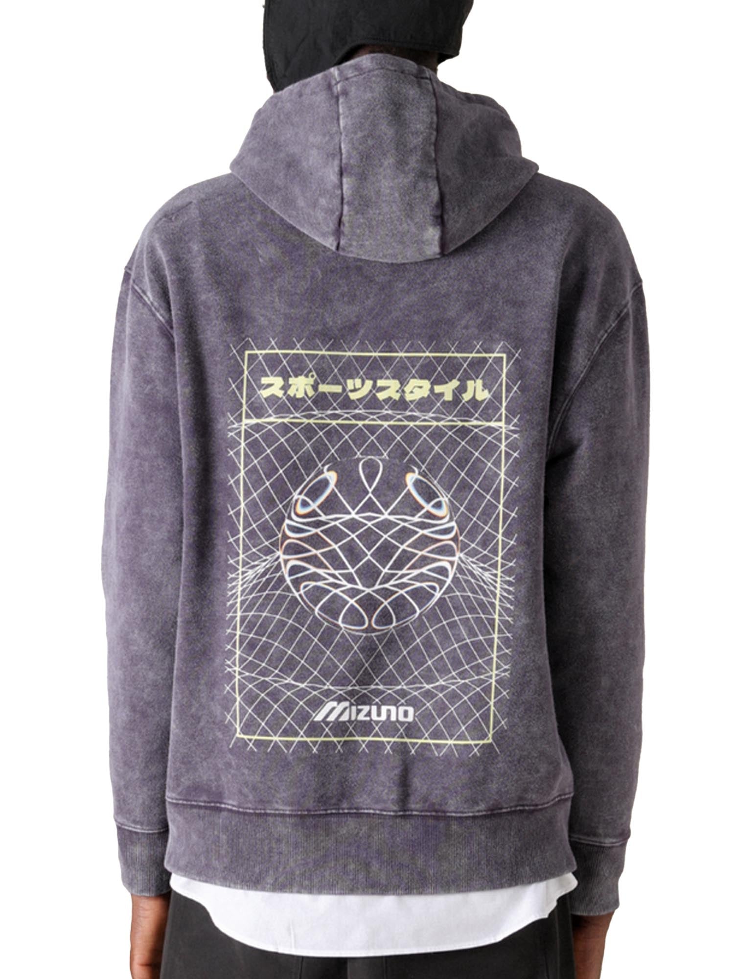 Mizuno Sportstyle Hoodie Viola